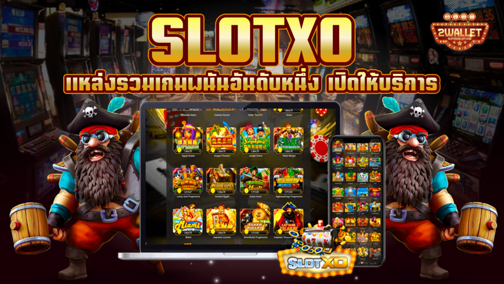 SlotXO