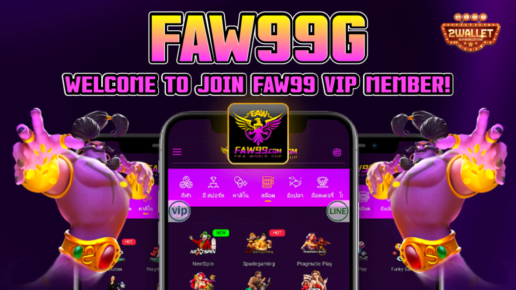 FAW99G