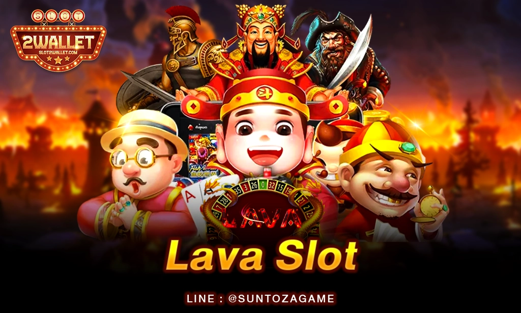 Lava Slot