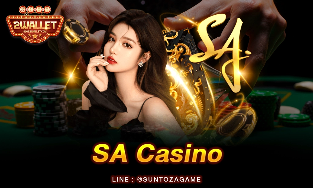 SA Casino