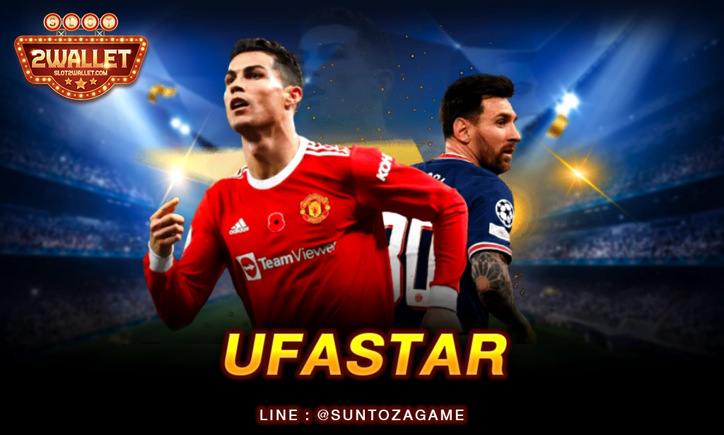 UFASTAR