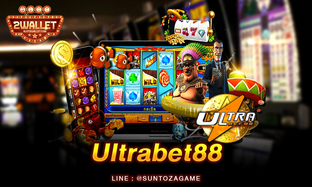 Ultrabet88