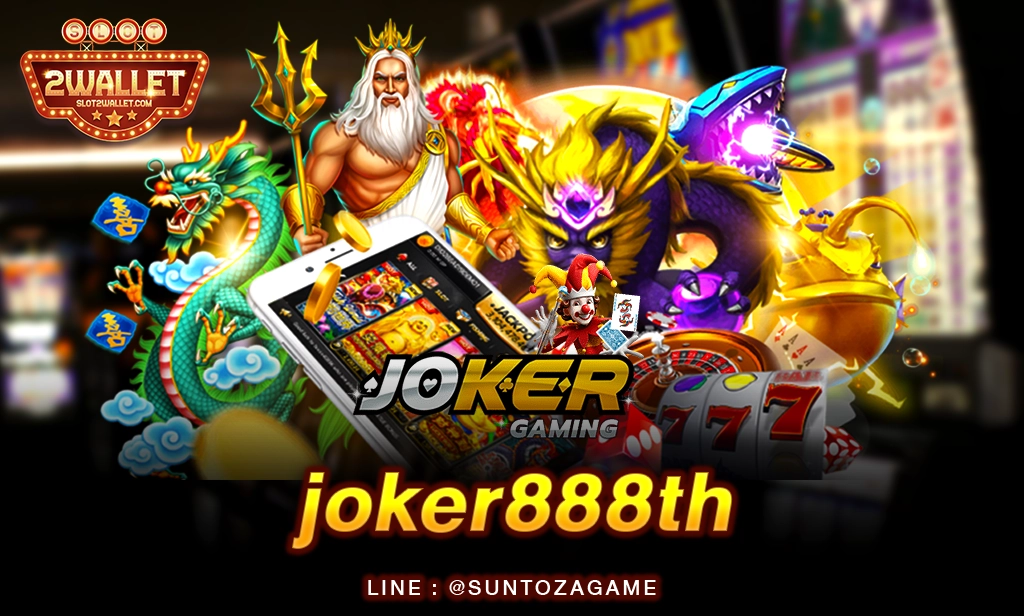 joker888th