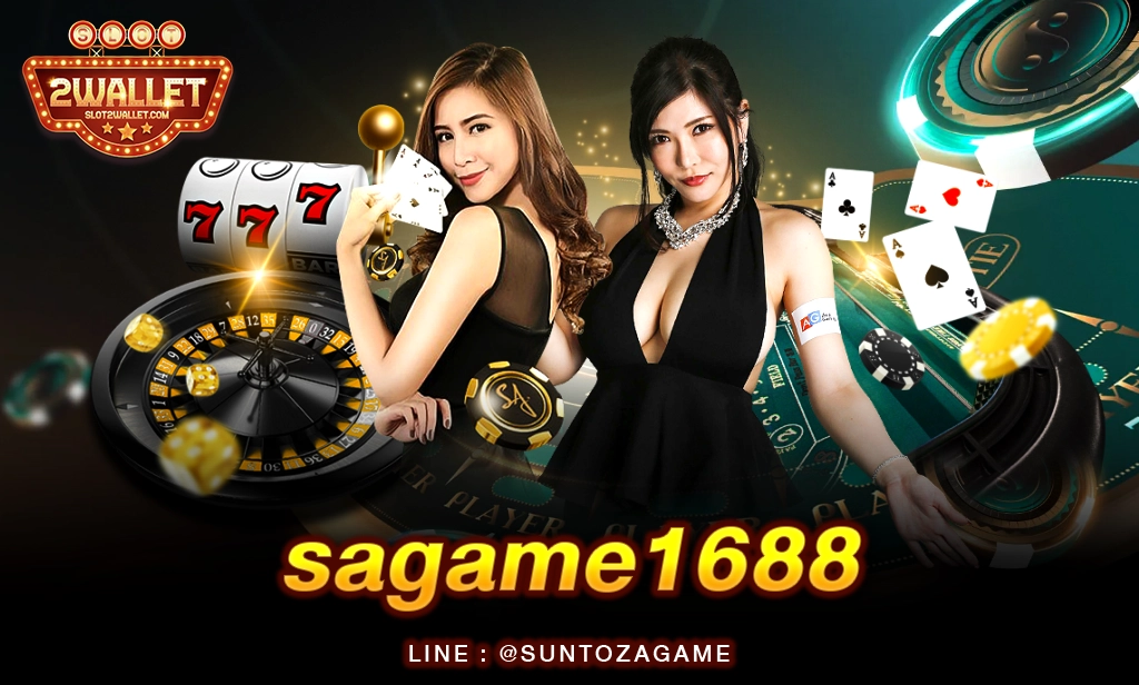 sagame1688