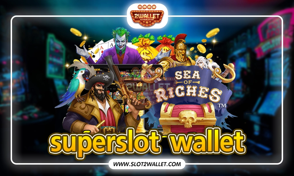 superslot wallet